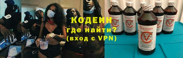 не бодяженный Беломорск