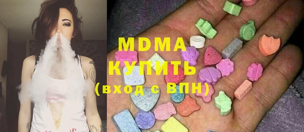 кокаин колумбия Белоозёрский