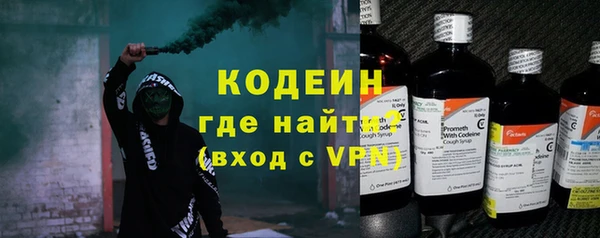 кокаин колумбия Белоозёрский