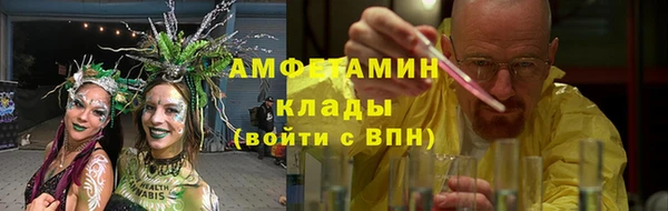 не бодяженный Беломорск
