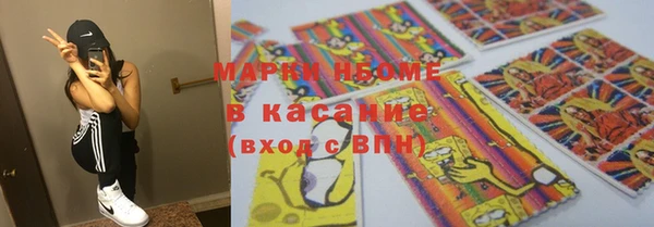 кокаин колумбия Белоозёрский