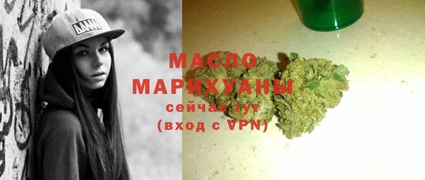 не бодяженный Беломорск
