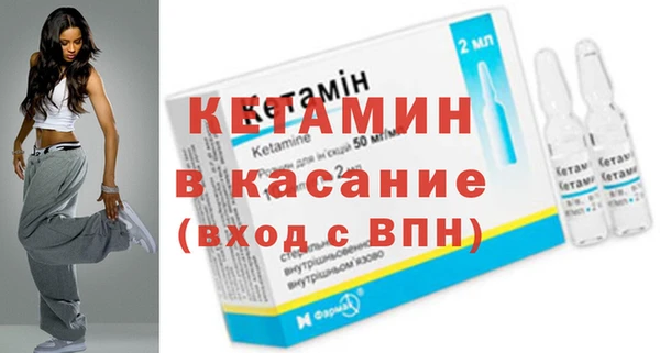 кокаин колумбия Белоозёрский