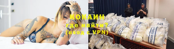 не бодяженный Беломорск
