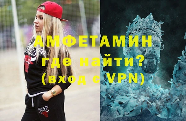 кокаин колумбия Белоозёрский