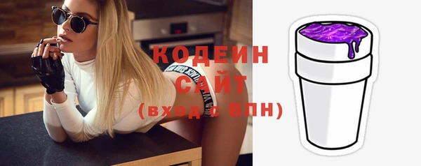 не бодяженный Беломорск