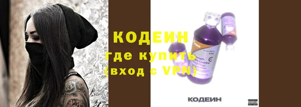 не бодяженный Беломорск