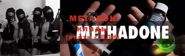 кокаин колумбия Белоозёрский