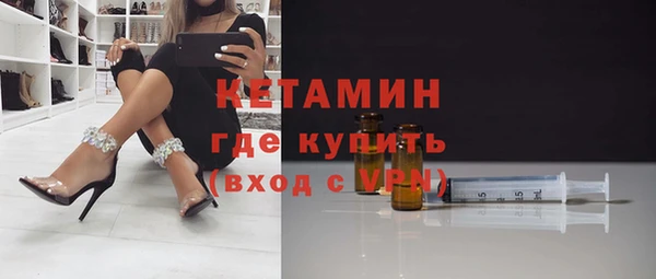 кокаин колумбия Белоозёрский