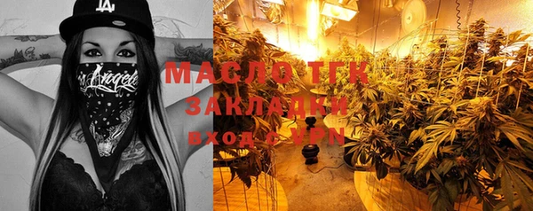 кокаин колумбия Белоозёрский