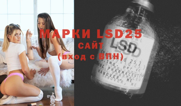 кокаин колумбия Белоозёрский