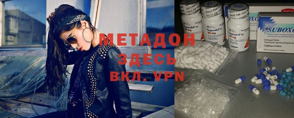 кокаин колумбия Белоозёрский