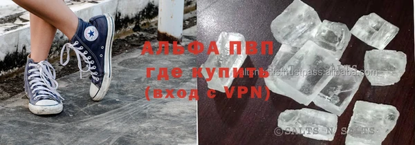 кокаин колумбия Белоозёрский