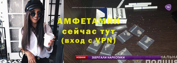 кокаин колумбия Белоозёрский