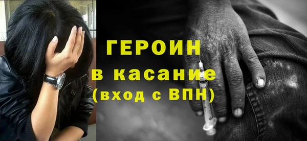 кокаин колумбия Белоозёрский