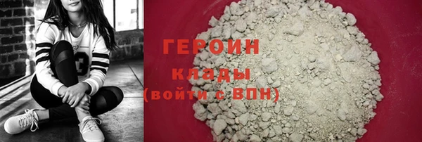 ALPHA PVP Протвино