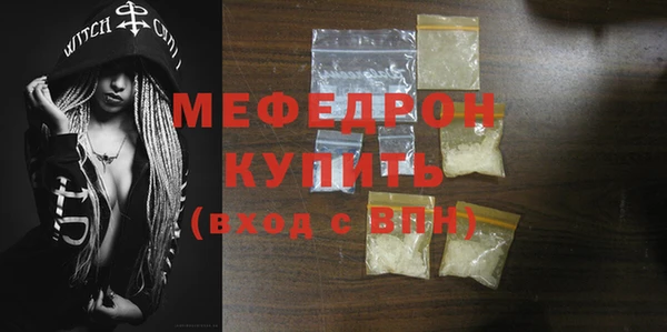 не бодяженный Беломорск